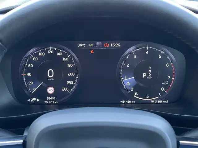 ボルボ ＸＣ４０ T4 モメンタム 山梨県 2020(令2)年 3.4万km シルバー ワンオーナー/純正HDDナビ/（AM/FM/Bluetooth/フルセグTV）/AppleCarPlay/AndroidAuto/インテリセーフ/ACC/BLIS/CTA/360°カメラ/LEDヘッドライト/半革/シートヒーター/ステアリングヒーター/純正19インチAW/ハンズフリー電動テールゲート/ETC