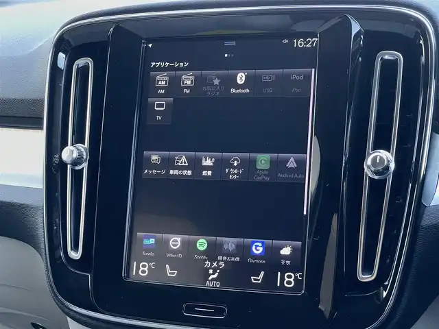 ボルボ ＸＣ４０ T4 モメンタム 山梨県 2020(令2)年 3.4万km シルバー ワンオーナー/純正HDDナビ/（AM/FM/Bluetooth/フルセグTV）/AppleCarPlay/AndroidAuto/インテリセーフ/ACC/BLIS/CTA/360°カメラ/LEDヘッドライト/半革/シートヒーター/ステアリングヒーター/純正19インチAW/ハンズフリー電動テールゲート/ETC