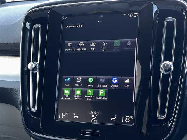 ボルボ ＸＣ４０ T4 モメンタム 山梨県 2020(令2)年 3.4万km シルバー ワンオーナー/純正HDDナビ/（AM/FM/Bluetooth/フルセグTV）/AppleCarPlay/AndroidAuto/インテリセーフ/ACC/BLIS/CTA/360°カメラ/LEDヘッドライト/半革/シートヒーター/ステアリングヒーター/純正19インチAW/ハンズフリー電動テールゲート/ETC