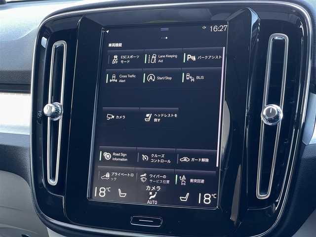 ボルボ ＸＣ４０ T4 モメンタム 山梨県 2020(令2)年 3.4万km シルバー ワンオーナー/純正HDDナビ/（AM/FM/Bluetooth/フルセグTV）/AppleCarPlay/AndroidAuto/インテリセーフ/ACC/BLIS/CTA/360°カメラ/LEDヘッドライト/半革/シートヒーター/ステアリングヒーター/純正19インチAW/ハンズフリー電動テールゲート/ETC