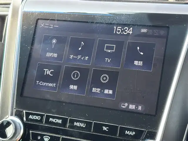 トヨタ クラウン ハイブリッド G 大分県 2018(平30)年 7.4万km ホワイトパールクリスタルシャイン ・純正ナビ(CD.DVD.BT.USB.AUX)/・全方位カメラ/・フルセグテレビ/・ヘッドアップディスプレイ/・テレビキャンセラー/・プリクラッシュセーフティ/・ブラインドスポットモニター/・コーナーセンサー/・レーダークルーズコントロール/・ドライブレコーダー/・ETC/・シートヒーター/・パワーシート/・AC100V/・デジタルインナーミラー/・パーキングアシスト/・オートハイビーム/・パドルシフト/・ブレーキホールド/・ステアリングリモコン/・ステアリングヒーター