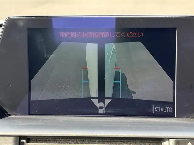 トヨタ クラウン ハイブリッド G 大分県 2018(平30)年 7.4万km ホワイトパールクリスタルシャイン ・純正ナビ(CD.DVD.BT.USB.AUX)/・全方位カメラ/・フルセグテレビ/・ヘッドアップディスプレイ/・テレビキャンセラー/・プリクラッシュセーフティ/・ブラインドスポットモニター/・コーナーセンサー/・レーダークルーズコントロール/・ドライブレコーダー/・ETC/・シートヒーター/・パワーシート/・AC100V/・デジタルインナーミラー/・パーキングアシスト/・オートハイビーム/・パドルシフト/・ブレーキホールド/・ステアリングリモコン/・ステアリングヒーター