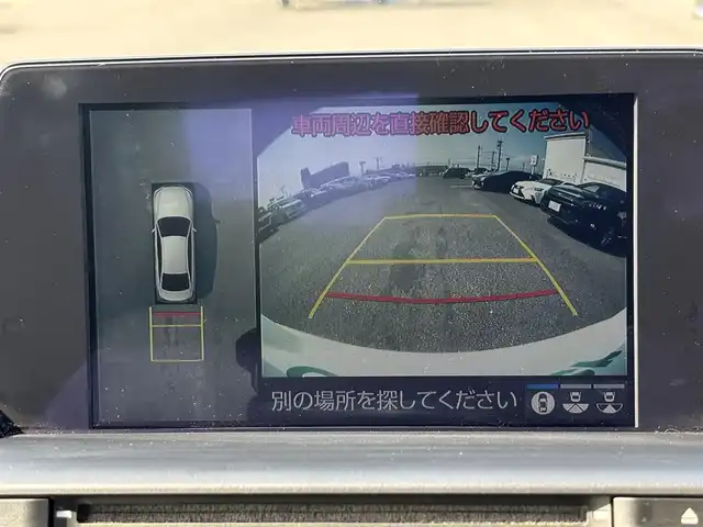 トヨタ クラウン ハイブリッド G 大分県 2018(平30)年 7.4万km ホワイトパールクリスタルシャイン ・純正ナビ(CD.DVD.BT.USB.AUX)/・全方位カメラ/・フルセグテレビ/・ヘッドアップディスプレイ/・テレビキャンセラー/・プリクラッシュセーフティ/・ブラインドスポットモニター/・コーナーセンサー/・レーダークルーズコントロール/・ドライブレコーダー/・ETC/・シートヒーター/・パワーシート/・AC100V/・デジタルインナーミラー/・パーキングアシスト/・オートハイビーム/・パドルシフト/・ブレーキホールド/・ステアリングリモコン/・ステアリングヒーター