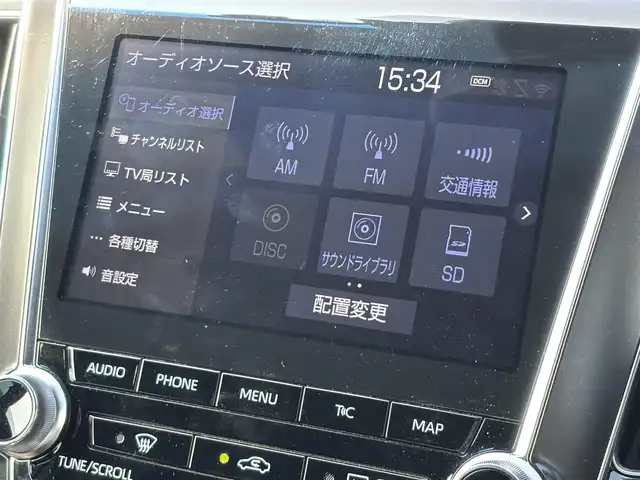 トヨタ クラウン ハイブリッド G 大分県 2018(平30)年 7.4万km ホワイトパールクリスタルシャイン ・純正ナビ(CD.DVD.BT.USB.AUX)/・全方位カメラ/・フルセグテレビ/・ヘッドアップディスプレイ/・テレビキャンセラー/・プリクラッシュセーフティ/・ブラインドスポットモニター/・コーナーセンサー/・レーダークルーズコントロール/・ドライブレコーダー/・ETC/・シートヒーター/・パワーシート/・AC100V/・デジタルインナーミラー/・パーキングアシスト/・オートハイビーム/・パドルシフト/・ブレーキホールド/・ステアリングリモコン/・ステアリングヒーター