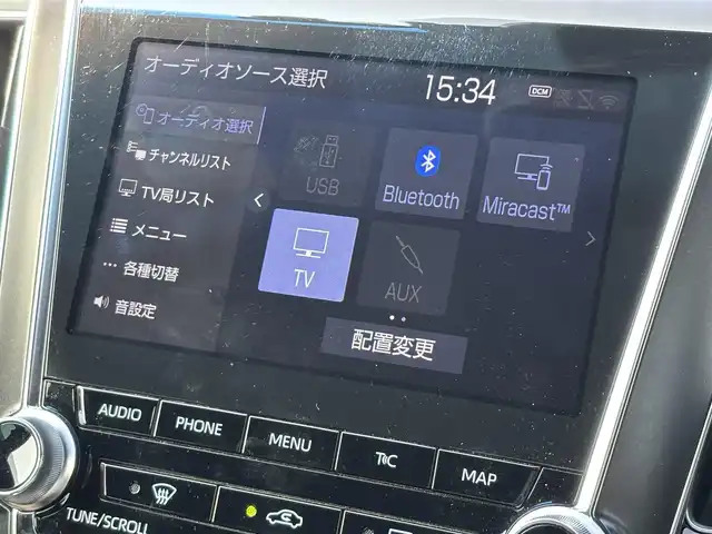 トヨタ クラウン ハイブリッド G 大分県 2018(平30)年 7.4万km ホワイトパールクリスタルシャイン ・純正ナビ(CD.DVD.BT.USB.AUX)/・全方位カメラ/・フルセグテレビ/・ヘッドアップディスプレイ/・テレビキャンセラー/・プリクラッシュセーフティ/・ブラインドスポットモニター/・コーナーセンサー/・レーダークルーズコントロール/・ドライブレコーダー/・ETC/・シートヒーター/・パワーシート/・AC100V/・デジタルインナーミラー/・パーキングアシスト/・オートハイビーム/・パドルシフト/・ブレーキホールド/・ステアリングリモコン/・ステアリングヒーター