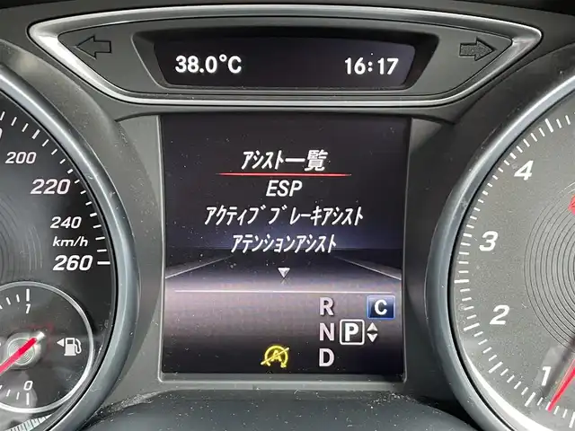 メルセデス・ベンツ ＣＬＡ１８０ AMG スタイル 香川県 2019(平31)年 5.9万km ポーラホワイト ワンオーナー/アイドリングストップ/ACC/純正ナビ/バックカメラ/フルセグTV/ハーフレザー/シートヒーター/パワーシート/サンルーフ/純正18インチアルミ/LEDヘッドライト/ハーマンカードン