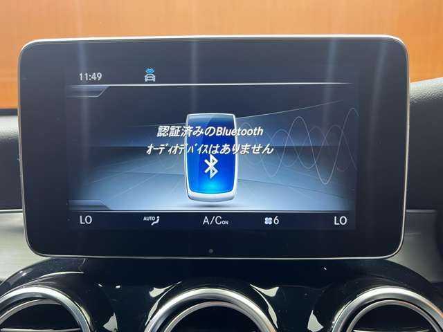 メルセデス・ベンツ ＧＬＣ２２０ d 4マチックスポーツ 本革 千葉県 2019(平31)年 5万km 紺 パノラマＳＲ　/純正ナビ　/３６０°カメラ　/ＡＣＣ　/ヘッドアップディスプレイ　/シートヒーター　/パワーシート　/ＬＥＤヘッドライト　/オートライト　/電動リアゲート　/ドライブレコーダー　/純正１９インチＡＷ