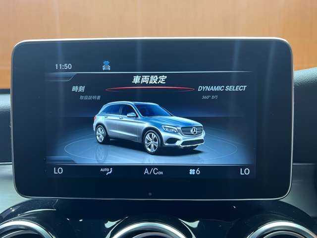 メルセデス・ベンツ ＧＬＣ２２０ d 4マチックスポーツ 本革 千葉県 2019(平31)年 5万km 紺 パノラマＳＲ　/純正ナビ　/３６０°カメラ　/ＡＣＣ　/ヘッドアップディスプレイ　/シートヒーター　/パワーシート　/ＬＥＤヘッドライト　/オートライト　/電動リアゲート　/ドライブレコーダー　/純正１９インチＡＷ