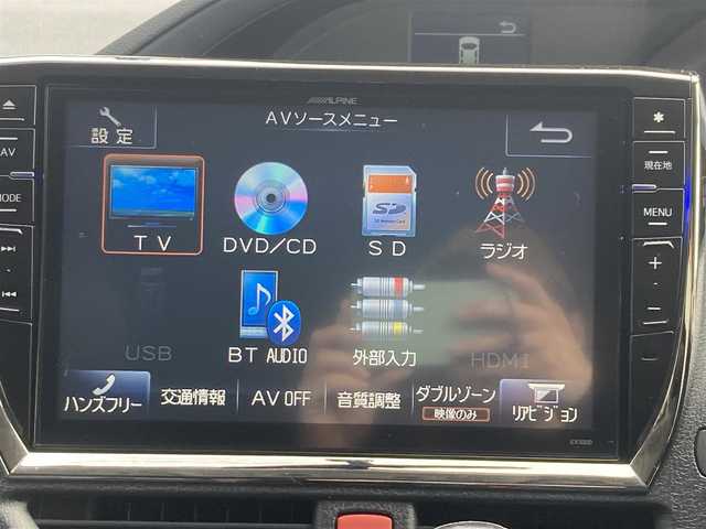 トヨタ ヴォクシー ZS 静岡県 2014(平26)年 13.4万km ボルドーマイカメタリック (株)IDOMが運営する【じしゃロン焼津店】の自社ローン専用車両になります。こちらは現金またはオートローンご利用時の価格です。自社ローンご希望の方は別途その旨お申付け下さい /社外ＳＤナビ/(フルセグＴＶ/Ｂｌｕｅｔｏｏｔｈ接続/ＣＤ/ＤＶＤ)/後席モニター/片側パワースライドドア/バックカメラ/ＥＴＣ/プッシュスタート＆スマートキー/ＬＥＤヘッドライト/オートライト