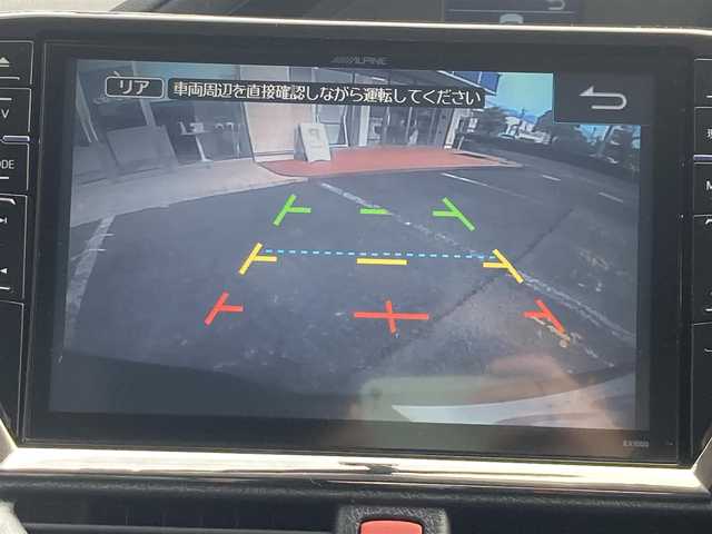 トヨタ ヴォクシー ZS 静岡県 2014(平26)年 13.4万km ボルドーマイカメタリック (株)IDOMが運営する【じしゃロン焼津店】の自社ローン専用車両になります。こちらは現金またはオートローンご利用時の価格です。自社ローンご希望の方は別途その旨お申付け下さい /社外ＳＤナビ/(フルセグＴＶ/Ｂｌｕｅｔｏｏｔｈ接続/ＣＤ/ＤＶＤ)/後席モニター/片側パワースライドドア/バックカメラ/ＥＴＣ/プッシュスタート＆スマートキー/ＬＥＤヘッドライト/オートライト