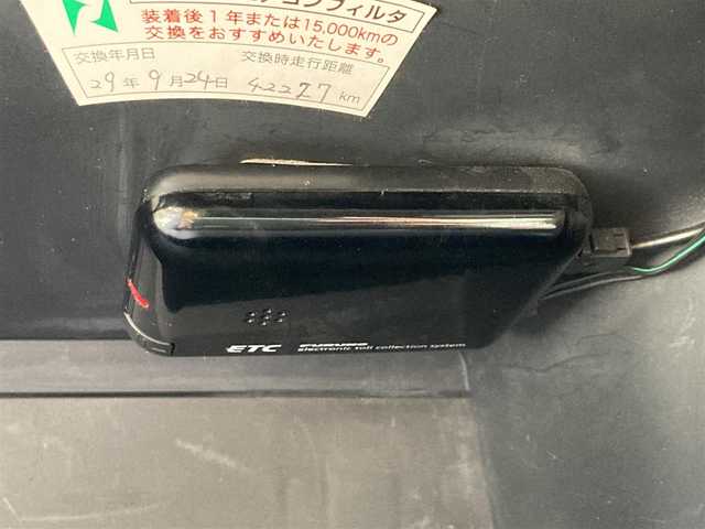 トヨタ ヴォクシー ZS 静岡県 2014(平26)年 13.4万km ボルドーマイカメタリック (株)IDOMが運営する【じしゃロン焼津店】の自社ローン専用車両になります。こちらは現金またはオートローンご利用時の価格です。自社ローンご希望の方は別途その旨お申付け下さい /社外ＳＤナビ/(フルセグＴＶ/Ｂｌｕｅｔｏｏｔｈ接続/ＣＤ/ＤＶＤ)/後席モニター/片側パワースライドドア/バックカメラ/ＥＴＣ/プッシュスタート＆スマートキー/ＬＥＤヘッドライト/オートライト