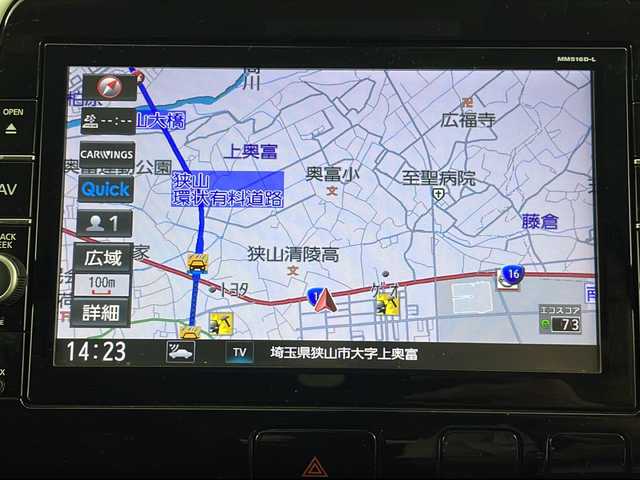日産 セレナ ハイウェイスター プロパイロットED 埼玉県 2017(平29)年 3.9万km ブリリアントホワイトパール 純正ナビ（ＳＤ・ＦＭ・ＡＭ・ＴＶ・Bluetooth・CD・DVD）/ビルトインＥＴＣ/バックカメラ/クルーズコントロール/プロパイロット/両側パワースライドドア/横滑り防止装置/盗難防止装置/衝突軽減ブレーキ/コーナーセンサー/純正アルミホイール/純正フロアマット/純正ドアバイザー/プッシュスタート/LEDヘッドライト/フロントフォグ/ウィンカーミラー/革巻きハンドル/スマートキー