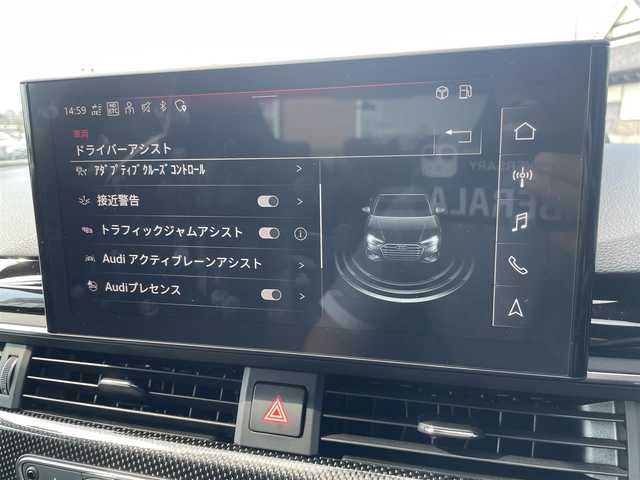 アウディ アウディ Ｓ４ 栃木県 2021(令3)年 3.4万km クワンタムグレー パークアシストパッケージ/・パークアシスト /・サラウンドビューカメラ/マトリクスLEDヘッドライト/バーチャルコックピット/アドバンストキー /パーキングエイド /アダプティブクルーズコントロール/パドルシフト/ハーフレザー /前席パワーシート /前席シートヒーター /前席マッサージシート/Audiアクティブレーンアシスト/Audiサイドアシスト /Audiプレセンス/トラフィックジャムアシスト/アンビエントライト /ドライブレコーダー前後