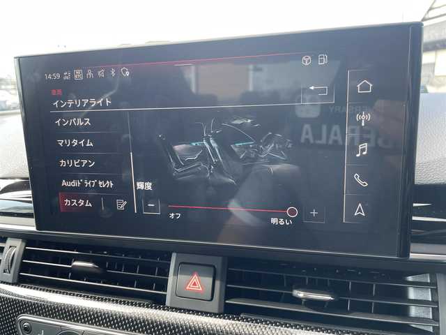 アウディ アウディ Ｓ４ 栃木県 2021(令3)年 3.4万km クワンタムグレー パークアシストパッケージ/・パークアシスト /・サラウンドビューカメラ/マトリクスLEDヘッドライト/バーチャルコックピット/アドバンストキー /パーキングエイド /アダプティブクルーズコントロール/パドルシフト/ハーフレザー /前席パワーシート /前席シートヒーター /前席マッサージシート/Audiアクティブレーンアシスト/Audiサイドアシスト /Audiプレセンス/トラフィックジャムアシスト/アンビエントライト /ドライブレコーダー前後