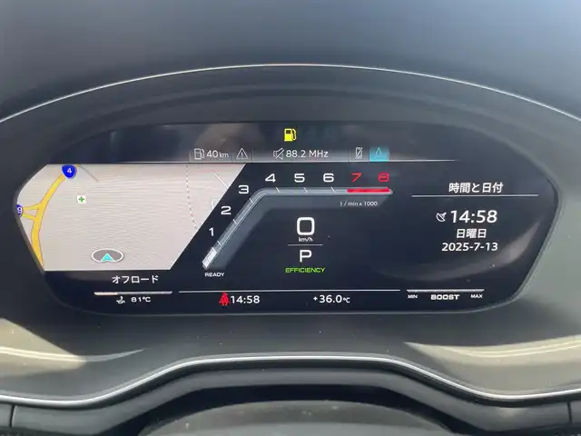 アウディ アウディ Ｓ４ 栃木県 2021(令3)年 3.4万km クワンタムグレー パークアシストパッケージ/・パークアシスト /・サラウンドビューカメラ/マトリクスLEDヘッドライト/バーチャルコックピット/アドバンストキー /パーキングエイド /アダプティブクルーズコントロール/パドルシフト/ハーフレザー /前席パワーシート /前席シートヒーター /前席マッサージシート/Audiアクティブレーンアシスト/Audiサイドアシスト /Audiプレセンス/トラフィックジャムアシスト/アンビエントライト /ドライブレコーダー前後