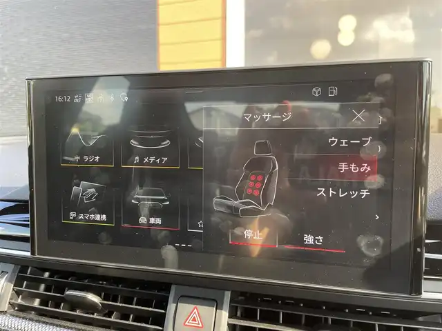 アウディ アウディ Ｓ４ 栃木県 2021(令3)年 3.4万km クワンタムグレー パークアシストパッケージ/・パークアシスト /・サラウンドビューカメラ/マトリクスLEDヘッドライト/バーチャルコックピット/アドバンストキー /パーキングエイド /アダプティブクルーズコントロール/パドルシフト/ハーフレザー /前席パワーシート /前席シートヒーター /前席マッサージシート/Audiアクティブレーンアシスト/Audiサイドアシスト /Audiプレセンス/トラフィックジャムアシスト/アンビエントライト /ドライブレコーダー前後
