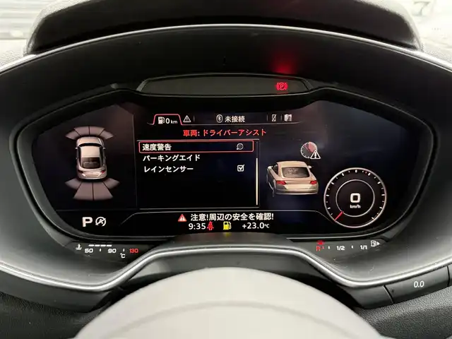 アウディ ＴＴクーペ 2．0 TFSI Sラインパック 静岡県 2016(平28)年 6.2万km グレイシアホワイトメタリック ハーフレザーシート/バーチャルコックピット/(CD/DVD/Bluetooth/フルセグ)/バックカメラ/クルーズコントロール/パーキングアシスト/スマートキー/ETC/ドライブレコーダー/純正フロアマット/純正18インチアルミホイール/保証書/取説