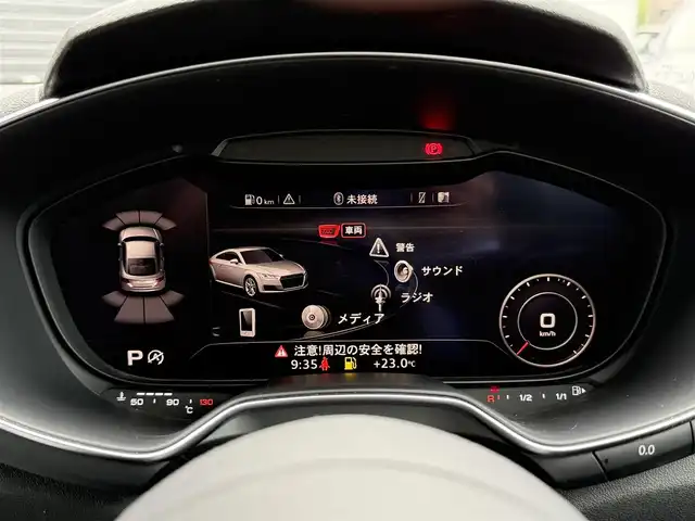 アウディ ＴＴクーペ 2．0 TFSI Sラインパック 静岡県 2016(平28)年 6.2万km グレイシアホワイトメタリック ハーフレザーシート/バーチャルコックピット/(CD/DVD/Bluetooth/フルセグ)/バックカメラ/クルーズコントロール/パーキングアシスト/スマートキー/ETC/ドライブレコーダー/純正フロアマット/純正18インチアルミホイール/保証書/取説