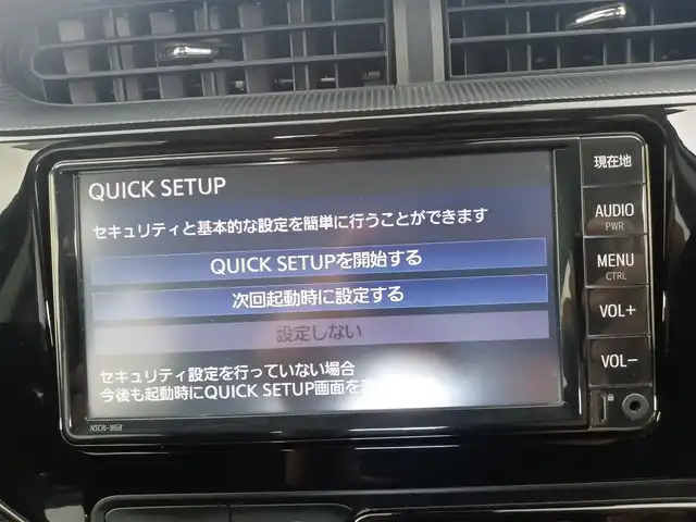 トヨタ アクア S スタイルブラック 愛知県 2020(令2)年 1.6万km ダークブルーマイカ トヨタセーフティセンス/　・衝突被害軽減ブレーキ/　・クリアランスソナー/純正ＳＤナビ/　（ＢＴ／ワンセグＴＶ／ＣＤ／ＤＶＤ）/パノラミックビューモニター/ＥＴＣ/ＬＥＤヘッドライト/プッシュスタート