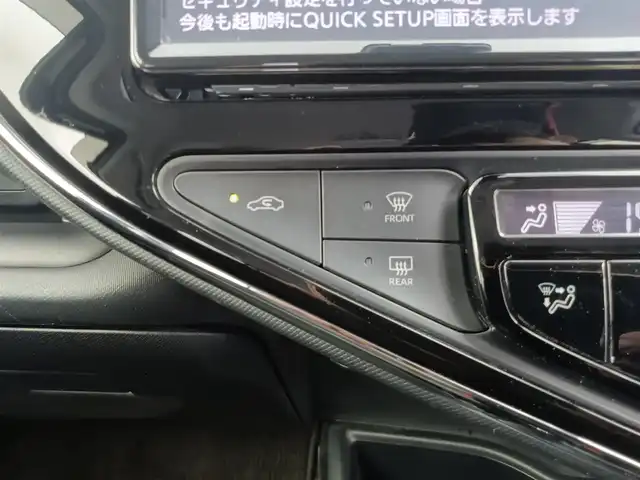 トヨタ アクア S スタイルブラック 愛知県 2020(令2)年 1.6万km ダークブルーマイカ トヨタセーフティセンス/　・衝突被害軽減ブレーキ/　・クリアランスソナー/純正ＳＤナビ/　（ＢＴ／ワンセグＴＶ／ＣＤ／ＤＶＤ）/パノラミックビューモニター/ＥＴＣ/ＬＥＤヘッドライト/プッシュスタート