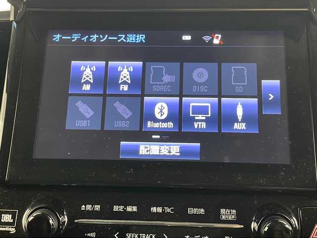 トヨタ ヴェルファイア ハイブリット ZR 埼玉県 2015(平27)年 7.3万km ホワイトパールクリスタルシャイン モデリスタエアロ/後席モニター/JBLプレミアムサウンド/全方位カメラ/純正メモリナビ/フルセグテレビ/オットマン/電動リアゲート/パワーシート/前後ドライブレコーダー/レーダークルーズコントロール/ビルトインETC/セーフティセンス/社外テールランプ積み込み/両側パワースライドドア/ステアリングリモコン/プッシュスタート/スマートキー/スペアキー/純正フロアマット/ハーフレザーシート