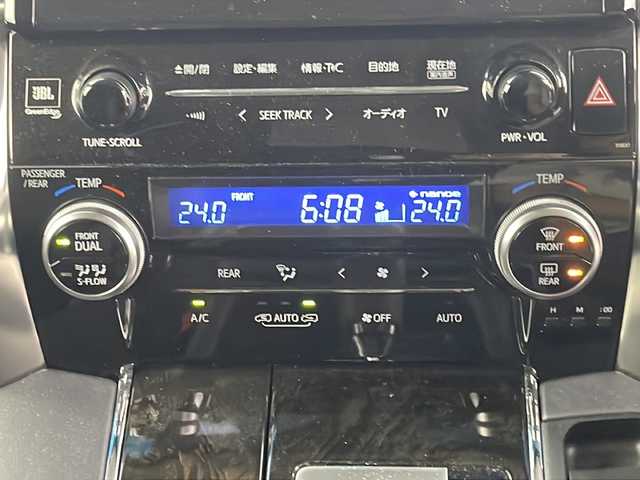 トヨタ ヴェルファイア ハイブリット ZR 埼玉県 2015(平27)年 7.3万km ホワイトパールクリスタルシャイン モデリスタエアロ/後席モニター/JBLプレミアムサウンド/全方位カメラ/純正メモリナビ/フルセグテレビ/オットマン/電動リアゲート/パワーシート/前後ドライブレコーダー/レーダークルーズコントロール/ビルトインETC/セーフティセンス/社外テールランプ積み込み/両側パワースライドドア/ステアリングリモコン/プッシュスタート/スマートキー/スペアキー/純正フロアマット/ハーフレザーシート