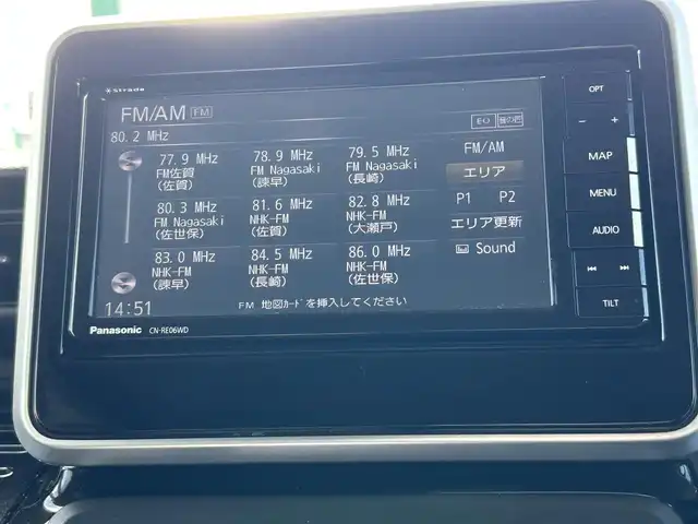 スズキ スペーシア カスタム HYBRID XS 長崎県 2020(令2)年 4.8万km ブルーイッシュブラックパール3 〇ストラーダナビ(パナソニック)/〇フルセグTV/〇デュアルセンサーブレーキサポート/〇車線逸脱警報機能/〇先行車発進お知らせ機能/〇後退時ブレーキサポート/〇リアパーキングセンサー/〇誤発進抑制機能/〇ふらつき機能警報/〇ハイビームアシスト/〇後方誤発進抑制機能/〇両側電動スライドドア/〇SRSエアバッグ/〇LEDヘッドランプ/〇LEDフロントフォグランプ/〇LEDフロントイルミネーション/〇オートライト/〇オートエアコン/〇エコクール/〇リアヒーターダクト/〇スリムサーキュレーター/〇サイドシルスポイラー/〇リアスポイラー/〇リアエアロバンパー/〇純正アルミ/〇盤面発光メーター/〇マルチインフォメーションディスプレイ/〇レッドステッチ入革巻きステアリングホイール/〇シートヒーター/〇パーソナルテーブル/〇キーレスプッシュスタート/〇禁煙車