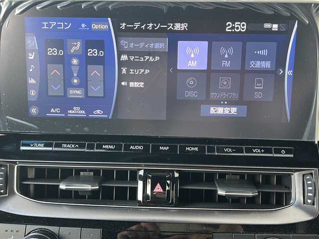 トヨタ クラウン ハイブリッド RS アドバンス 神奈川県 2021(令3)年 0.7万km プレシャスホワイトパール M‘Z SPEEDエアロ/トヨタ セーフティ センス/・プリクラッシュセーフティ/・レーントレーシングアシスト/・レーンディパーチャーアラート/・ロードサインアシスト/・レーダークルーズコントロール/・オートマチックハイビーム/純正メーカーナビ　T-Connect for CROWN/・12.3インチディスプレイ/・クラウン　スーパーライブサウンドシステム/(10スピーカー/8chオーディオアンプ）/・Blu-ray/DVD/CD/microSD/サウンドライブラリー/USB入力端子/Bluetooth(ハンズフリー/オーディオ）/音声認識/Miracast/・スマートフォン連携/ビルトインETC2.0/レザーシート/前席パワーシート/前席シートヒーター/前席エアシート/デジタルインナーミラー/ブラインドスポットモニター/ヘッドアップディスプレイ/横滑り防止機能/純正18インチアルミホイール/スマートキー/LEDヘッドライト/パドルシフト/パーキングサポートブレーキ/TVキャンセラー/ステアリングヒーター/保証書/取扱説明書/スペアキー