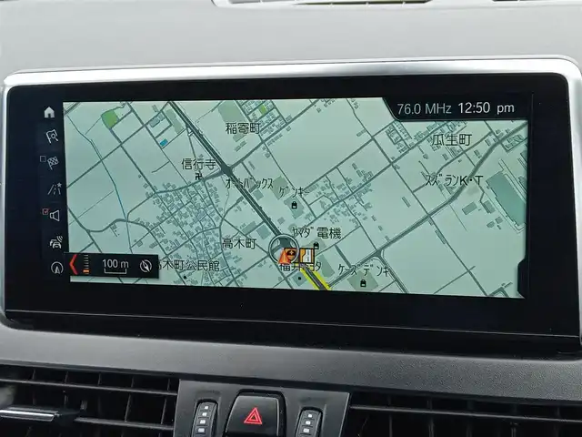 ＢＭＷ ２１８ｉ アクティブツアラー 福井県 2017(平29)年 2.2万km 黒 衝突被害軽減システム/クルーズコントロール/純正メーカーナビ/・（CD/DVD/Bluetooth/USB/FM/AM）/バックカメラ/ビルトインETC/前後ドライブレコーダー/電子パーキング/前席シートヒーター/オートLEDライト/オートワイパー/純正16インチAW/スマートキー