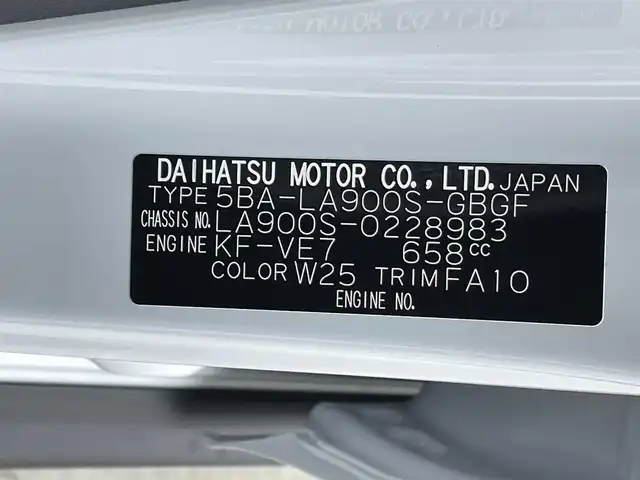 ダイハツ タフト G ダーククロムベンチャー 群馬県 2025(令7)年 0.1千km シャイニングホワイトパール 届出済未使用車　ガラスルーフ　オーディオレス　レーダークルーズコントロール　ＬＥＤ　オートハイビーム　シートヒーター　純正１５インチＡＷ　ステアリングリモコン　オートブレーキホールド　コーナーセンサー