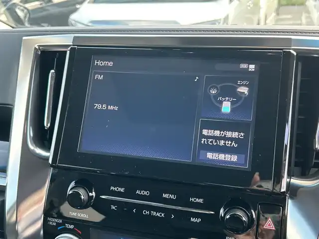 トヨタ アルファードハイブリット SR Cパッケージ 千葉県 2021(令3)年 1.9万km ブラック サンルーフ　ＤＡ　皮　バックカメラ エアシート　シートヒーター　電動シート　両側電動スライド　２．０ＥＴＣ　セーフティセンス　デジタルミラー　電動リアドア　コンビハンドル　ソナー　ＬＥＤ　オートライト