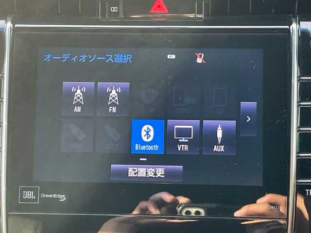 トヨタ ハリアー ハイブリッド エレガンス 茨城県 2014(平26)年 7.4万km ブラック 純正ナビ/-BT/AM/FM/CD/TV　/サンルーフ　/バックカメラ　/モデリスタエアロ　/４ＷＤ　/ＬＥＤヘッドライト　/パワーシート　/１８インチインターミラノアルミホイール　/ハーフレザーシート　/スマートキー　/ＥＴＣ　/ｂｒｅｍｂｏキャリパー/ISOFIX