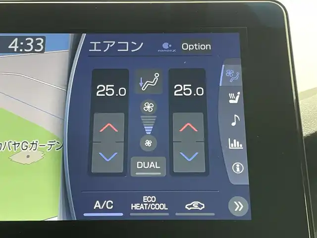 トヨタ ハリアー Z レザーパッケージ 岡山県 2020(令2)年 5.5万km ホワイトパールクリスタルシャイン 純正12.3インチディスプレイオーディオ/・FM/AM/Bluetooth/フルセグ/CarPlay/パノラマミックビューモニター/デジタルインナーミラー/ワイヤレス充電/レザーシート/・パワーシート/・シートメモリー/・ベンチレーション/パワーバックドア/トヨタセーフティーセンス/・プリクラッシュセーフティ/・レーンディパーチャーアラート/・レーダークルーズコントロール/・コーナーセンサー/・オートマチックハイビーム/ビルトインETC2.0/ドライブレコーダー/LEDヘッドライト/・フォグライト/純正フロアマット/ドアバイザー