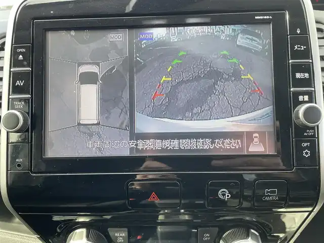 日産 セレナ ハイウェイスター G 福島県 2016(平28)年 8.4万km ブリリアントホワイトパール 両側パワースライドドア/純正ナビ/フルセグＴＶ/ＣＤ/ＤＶＤ/ＦＭ・ＡＭ/Ｂｌｕｅｔｏｏｔｈ/全方位カメラ/後席モニター/プロパイロット/純正フロアマット/ＥＴＣ/ドライブレコーダー/オートホールド