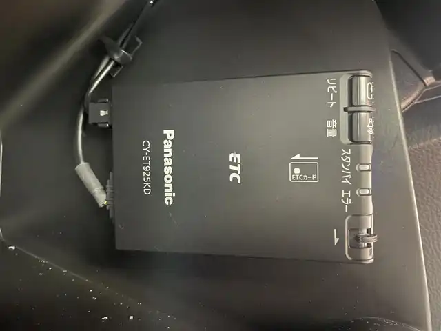 トヨタ カムリ X 鹿児島県 2019(令1)年 3.2万km アティチュードブラックマイカ 社外SDナビ/BT/CD/AM/FM/AUX/バックカメラ/ETC/トヨタセーフティセンス/レーダークルーズコントロール/電動パーキングブレーキ/オートブレーキホールド/ステアリングリモコン/LEDヘッドライト/純正フロアマット