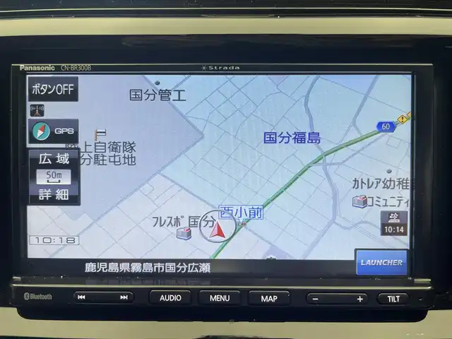 トヨタ カムリ X 鹿児島県 2019(令1)年 3.2万km アティチュードブラックマイカ 社外SDナビ/BT/CD/AM/FM/AUX/バックカメラ/ETC/トヨタセーフティセンス/レーダークルーズコントロール/電動パーキングブレーキ/オートブレーキホールド/ステアリングリモコン/LEDヘッドライト/純正フロアマット