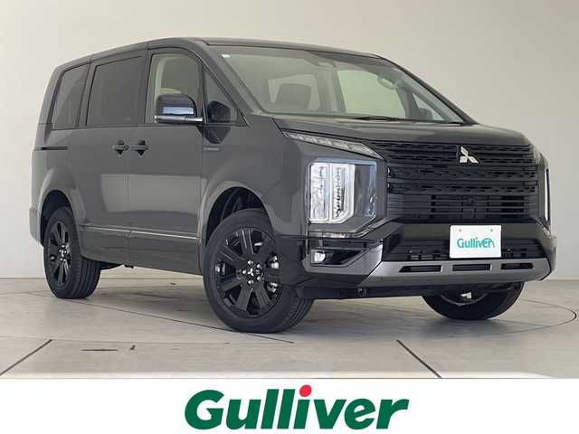 三菱 デリカＤ：５ シャモニー 愛知県 2025(令7)年 0.1千km グレーⅡ 登録済未使用車/両側パワースライドドア/レーダークルーズコントロール/シートヒーター/バックカメラ/電動リアゲート/パワーシート/純正アルミホイール/ブラインドスポットモニター/LEDヘッドライト/パドルシフト/ステアリングヒーター/オートマチックハイビーム/衝突軽減システム/ステアリングスイッチ/スマートキー/プッシュスタート