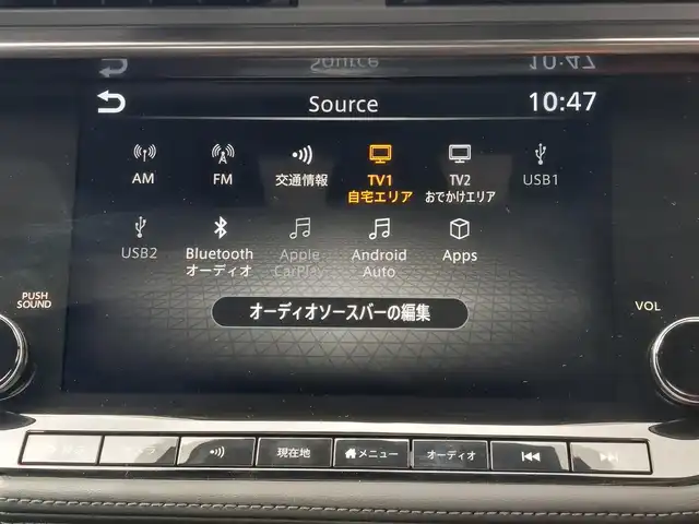 日産 フェアレディ Ｚ バージョンST 東京都 2024(令6)年 0.3万km 黒 エアロパッケージ/セキュリティ＆セーフティパック付/本革ファブリックコンビシート/パワーシート/シートヒーター/BOSEサウンド/純正ナビ/フルセグTV/バックカメラ/ETC2.0/ドライブレコーダー/衝突経変ブレーキ/レーダークルーズコントロール/ブラインドスポットアシスト/横滑り防止装置/プッシュスタート/19インチ純正アルミホイール/スマートキー