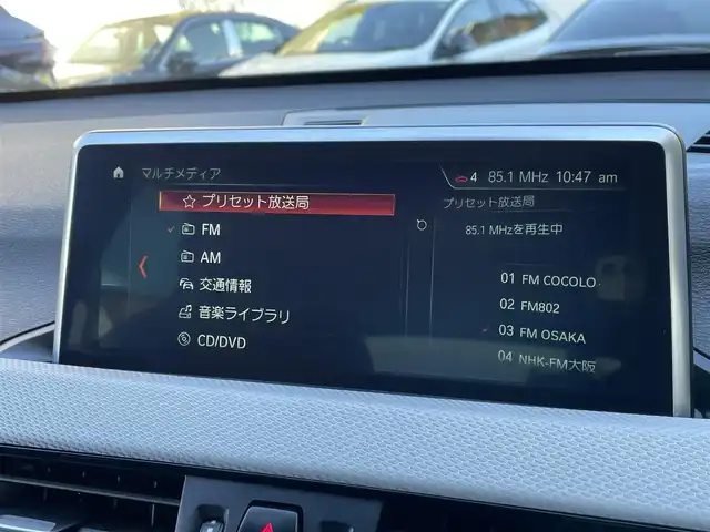 ＢＭＷ Ｘ１ xDrive 18d Mスポーツ 静岡県 2018(平30)年 2.9万km 黒 ハイラインパッケージ/・パーフォレーテッドダコタレザーシート/・フロントシートヒーティング/・ファインウッドオークグレインマットインテリアトリム/・パールクロームハイライト/アンビエントライト/メモリー付きパワーシート/iDrive/(Bluetooth/CD/DVD/USB)/パーキングアシスト/インテリジェントセーフティー/ヒルディセントコントロール/ESC/電動リアゲート/純正18インチアルミホイール/バックカメラ/ETC/保証書/取扱説明書