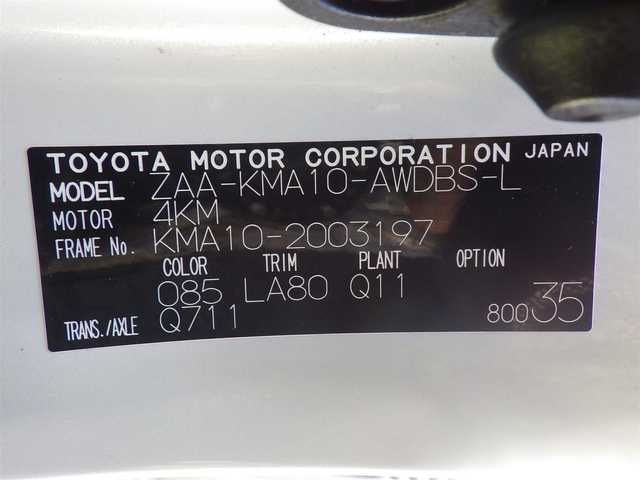 レクサス ＵＸ 300e バージョンL 千葉県 2021(令3)年 3.9万km ソニッククォーツ Lexus Safety System+/・プリクラッシュセーフティ/・レーンディパーチャーアラート/・オートハイビーム/・ブラインドスポットモニター/・レーダークルーズコントロール/充電ケーブル/ヘッドアップディスプレイ/パワーバックドア/コンビレザーシート/前席パワーシート/エアシート/シートヒーター/純正ナビ/地デジTV/【DVD/CD再生機能　Bluetooth接続】/パノラミックビューモニター/ドライブレコーダー/革巻きステアリング/ステアリングスイッチ/ステアリングヒーター/パドルシフト/ETC/LEDヘッドライト/フォグライト/ウインカーミラー/クリアランスソナー/純正18インチアルミホイル/サイド/カーテンエアバッグ/スマートキー