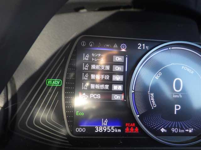 レクサス ＵＸ 300e バージョンL 千葉県 2021(令3)年 3.9万km ソニッククォーツ Lexus Safety System+/・プリクラッシュセーフティ/・レーンディパーチャーアラート/・オートハイビーム/・ブラインドスポットモニター/・レーダークルーズコントロール/充電ケーブル/ヘッドアップディスプレイ/パワーバックドア/コンビレザーシート/前席パワーシート/エアシート/シートヒーター/純正ナビ/地デジTV/【DVD/CD再生機能　Bluetooth接続】/パノラミックビューモニター/ドライブレコーダー/革巻きステアリング/ステアリングスイッチ/ステアリングヒーター/パドルシフト/ETC/LEDヘッドライト/フォグライト/ウインカーミラー/クリアランスソナー/純正18インチアルミホイル/サイド/カーテンエアバッグ/スマートキー