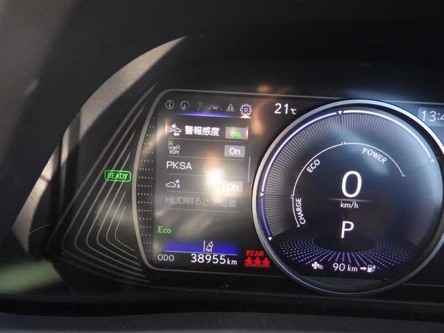 レクサス ＵＸ 300e バージョンL 千葉県 2021(令3)年 3.9万km ソニッククォーツ Lexus Safety System+/・プリクラッシュセーフティ/・レーンディパーチャーアラート/・オートハイビーム/・ブラインドスポットモニター/・レーダークルーズコントロール/充電ケーブル/ヘッドアップディスプレイ/パワーバックドア/コンビレザーシート/前席パワーシート/エアシート/シートヒーター/純正ナビ/地デジTV/【DVD/CD再生機能　Bluetooth接続】/パノラミックビューモニター/ドライブレコーダー/革巻きステアリング/ステアリングスイッチ/ステアリングヒーター/パドルシフト/ETC/LEDヘッドライト/フォグライト/ウインカーミラー/クリアランスソナー/純正18インチアルミホイル/サイド/カーテンエアバッグ/スマートキー