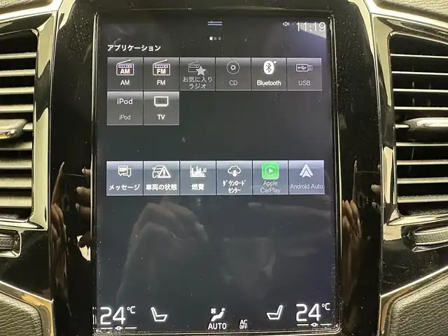 ボルボ ＸＣ９０ T6 AWD インスクリプション 兵庫県 2018(平30)年 8.8万km クリスタルホワイトP 純正HDDナビ/（CD、BT、フルセグ）/アラウンドビューモニター/コーナーセンサー/クロストラフィックアラート/自動駐車/アイドリングストップ/ETC/LKA/PCS/HUD/BLIS/ACC/ステアリングヒーター/パワーシート/本革シート/前席２ndシートシートヒーター/パワーバックドア/４WD/ルーフレール/社外フロアマット/オートハイビーム/LEDヘッドライト/LEDフォグランプ/純正２０インチAW