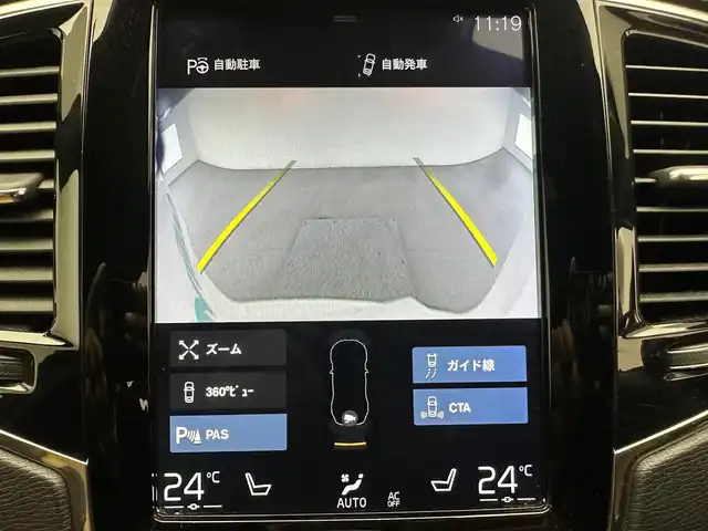 ボルボ ＸＣ９０ T6 AWD インスクリプション 兵庫県 2018(平30)年 8.8万km クリスタルホワイトP 純正HDDナビ/（CD、BT、フルセグ）/アラウンドビューモニター/コーナーセンサー/クロストラフィックアラート/自動駐車/アイドリングストップ/ETC/LKA/PCS/HUD/BLIS/ACC/ステアリングヒーター/パワーシート/本革シート/前席２ndシートシートヒーター/パワーバックドア/４WD/ルーフレール/社外フロアマット/オートハイビーム/LEDヘッドライト/LEDフォグランプ/純正２０インチAW