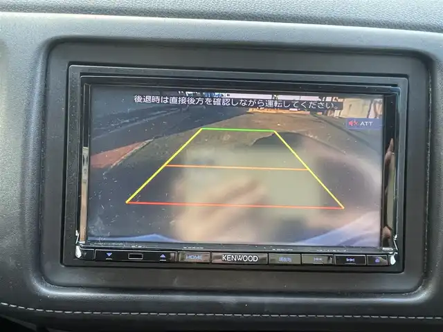 ホンダ ヴェゼル ハイブリッド 福岡県 2015(平27)年 10.7万km ルーセブラックM (株)IDOMが運営する【じしゃロン八幡西店】の自社ローン専用車両になります。こちらは現金またはオートローンご利用時の価格です。自社ローンご希望の方は別途その旨お申付け下さい/社外メモリナビ【MDV-L502】/(CD/SD/ipod/フルセグTV)/車両接近通報装置/ブレーキホールド/横滑り防止装置/パドルシフト/バックカメラ/ETC/ステアリングスイッチ/純正フロアマット/ヘッドライトレベライザー/スペアキー有/スマートキー