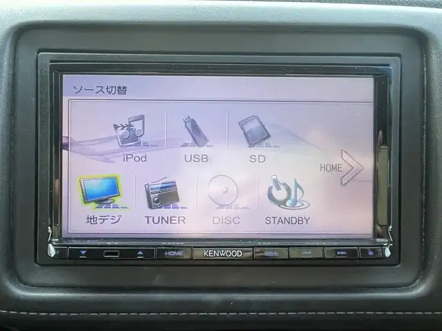 ホンダ ヴェゼル ハイブリッド 福岡県 2015(平27)年 10.7万km ルーセブラックM (株)IDOMが運営する【じしゃロン八幡西店】の自社ローン専用車両になります。こちらは現金またはオートローンご利用時の価格です。自社ローンご希望の方は別途その旨お申付け下さい/社外メモリナビ【MDV-L502】/(CD/SD/ipod/フルセグTV)/車両接近通報装置/ブレーキホールド/横滑り防止装置/パドルシフト/バックカメラ/ETC/ステアリングスイッチ/純正フロアマット/ヘッドライトレベライザー/スペアキー有/スマートキー