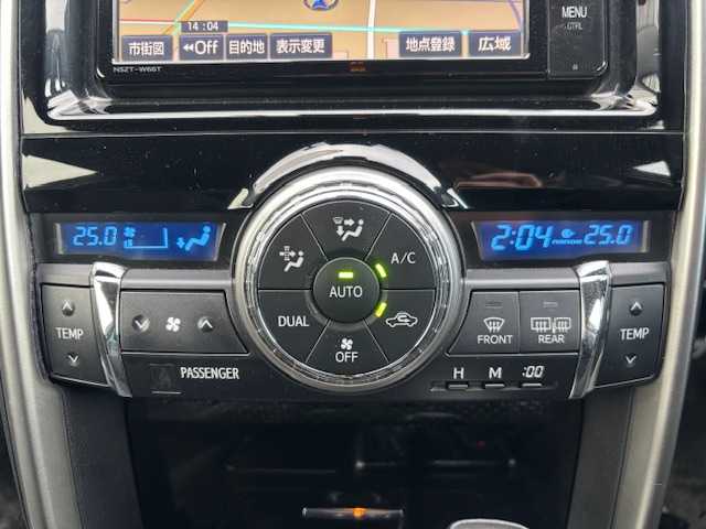 トヨタ マークＸ 250RDS 宮城県 2017(平29)年 5.2万km ブラック 登録時走行距離51819km/SD純正ナビ/CD/DVD/Bluetooth/モデリスタエアロ/追従クルーズコントロール/バックカメラ/横滑り防止装置/衝突軽減ブレーキ/オートライト/シートヒーター/パドルシフト/コーナーセンサー/ETC/純正フロアマット/電動格納ミラー/LEDヘッドライト