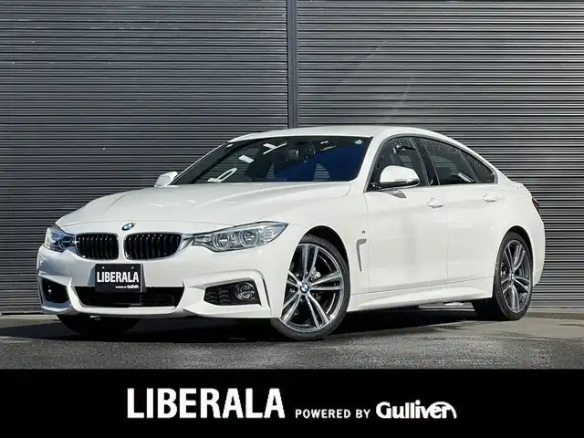 ＢＭＷ ４２０ｉ グランCP セレブレーションED 山梨県 2016(平28)年 4.2万km アルピンホワイトⅢ 1オーナー/200台限定/黒革/アダプティブLED/専用19AW/HUD/純正HDDナビ/Bカメラ/PDC/BT/電動リアG/ACC/LDW/LKA/Aライト/ミラー型ETC/ドラレコ/レーダー/スペアキー/記録簿/保証書