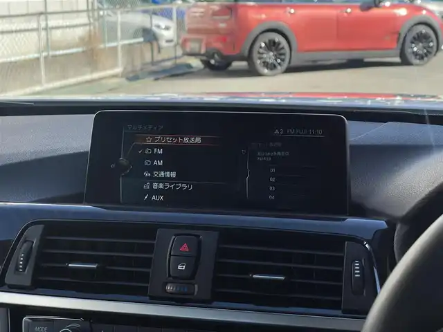 ＢＭＷ ４２０ｉ グランCP セレブレーションED 山梨県 2016(平28)年 4.2万km アルピンホワイトⅢ 1オーナー/200台限定/黒革/アダプティブLED/専用19AW/HUD/純正HDDナビ/Bカメラ/PDC/BT/電動リアG/ACC/LDW/LKA/Aライト/ミラー型ETC/ドラレコ/レーダー/スペアキー/記録簿/保証書