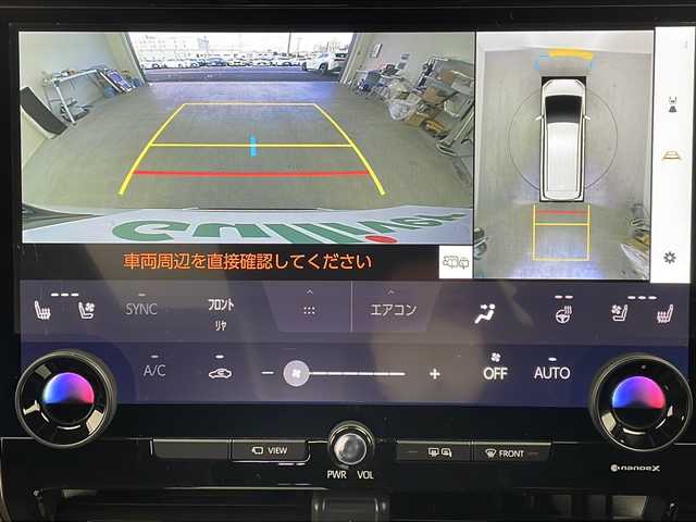 トヨタ アルファードハイブリット